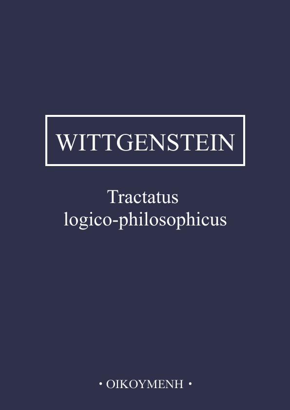 Tractatus logico-philosophicus